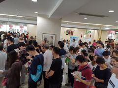 -复旦大学附属华山医院(总院)