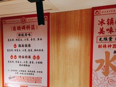 -何师傅美蛙鱼头(汉街店)