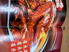 -掌上鲜(南顺城街店)