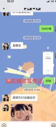 -美瑞莎创美医疗美容