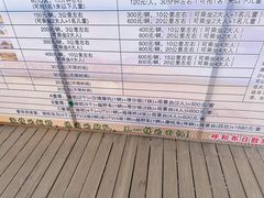 -玉龙沙湖景区