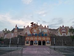 -福州罗源湾海洋世界旅游区