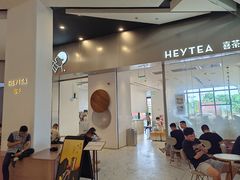 -喜茶(永旺梦乐城店)