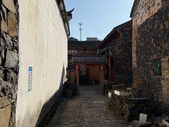 -乌石村