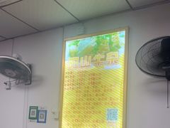 -正宗阳山牛杂(东城店)