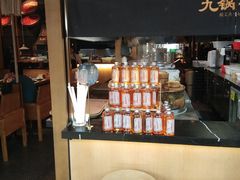 -九锅一堂酸菜鱼(新南凯德直营店)