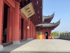 -上海东林寺(金山区)