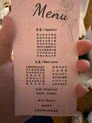 -白金汉爵大酒店·宴会厅