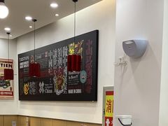 -塔斯汀中国汉堡(木渎店)
