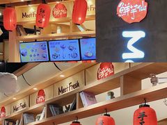 -鲜芋仙(时尚天河店)