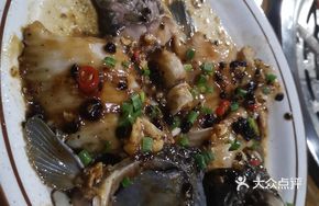 Steamed Fish Bones with Fermented Black Beans