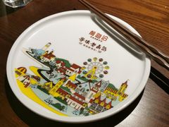 -前海沿·青岛菜(李沧万达店)