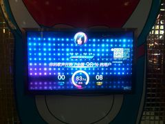 android_upload_pic-佰迪乐KTV·大屏K歌(公园店)