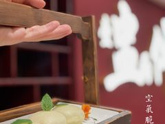 -点都德(北京路贰店)