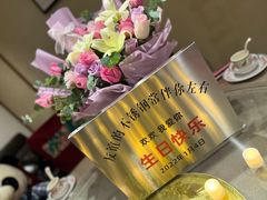 -关东大厨老三熏鹅(新石店)