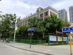 -胪雷小学