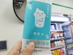 -全家便利店(东直门店)