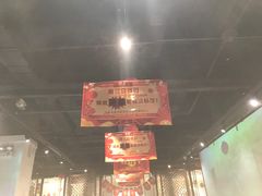 -重庆德庄火锅(体育中心店)