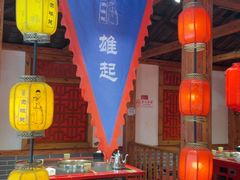 -宽板凳老灶火锅(台湾街店)
