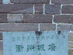 -衢州古城文化旅游区钟楼