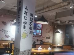 -新疆烧烤王(广灵店)