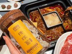 绣球菌-巴奴毛肚火锅(新街口金鹰店)