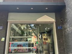 -红叶蛋糕(温泉店)