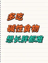 -Fundi张玉珊修身堂·indiba·BTL科技瘦身