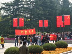 -上海市龙华烈士陵园