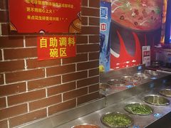 自助调料区-让签签飞小郡肝串串香(春熙路形象店)