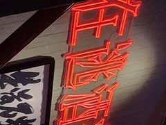-后院儿·精酿·塔罗Happy Bar