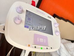 点击看大图 -保丽宝泰母婴护理院·月子中心·产康·中医(常州店)