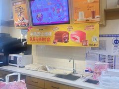 -味多美蛋糕(西安门店)