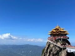 -老君山风景名胜区