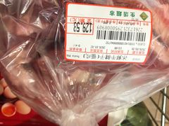 -北京华联购物中心(同成街店)