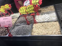 -秋栗香(地安门店)
