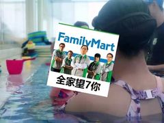 -沥鲨亲子游泳俱乐部(金沙洲中心)