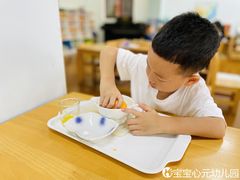 -心元儿童之家(萧山校区)