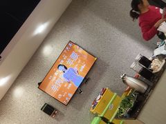 -古彭7只羊·招牌白串·碳锅羊肉旗舰店