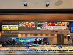 -海底捞大排档火锅(悦荟广场店)