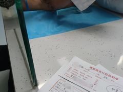 -极光口腔·矫正种植修复(锦江店)