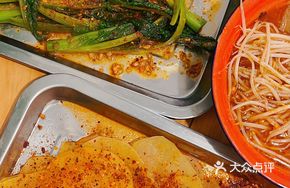 Hot Pot Chicken Wings
