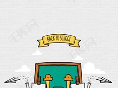 -快乐琴弦音乐舞蹈艺术教育中心(马连道校区)