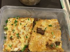 牛肉豆皮-老通城豆皮大王(吉庆街店)