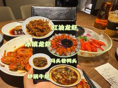 -马头巷·食景园(苏州总店)