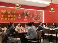-肖记公安牛肉鱼杂馆·省级非物质文化遗产(江汉路直营店)