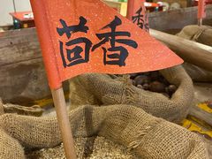 -黄家码头老火锅(解放碑旗舰店)