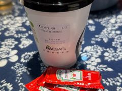 -813芭依珊 BAESAn(皇冠十畝地店)