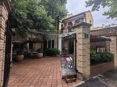 -玫瑰厅上海菜(兴国路店)