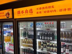 -地摊风云龙虾烧烤铺(润和国际店)